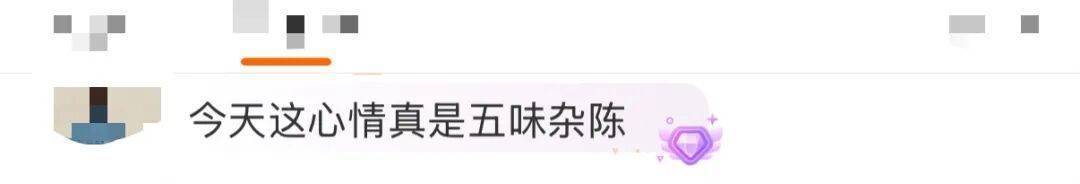 “医生建议上班前三天少干活”引热议!网友:你别光推给我啊……