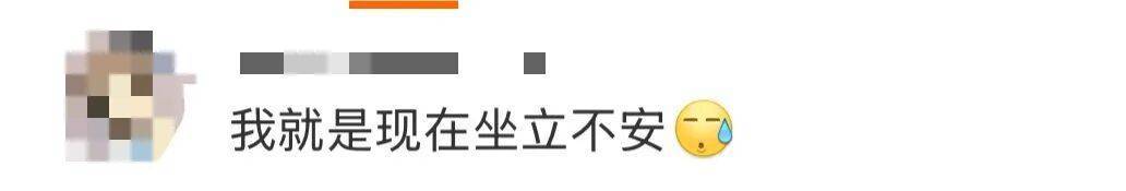 “医生建议上班前三天少干活”引热议!网友:你别光推给我啊……