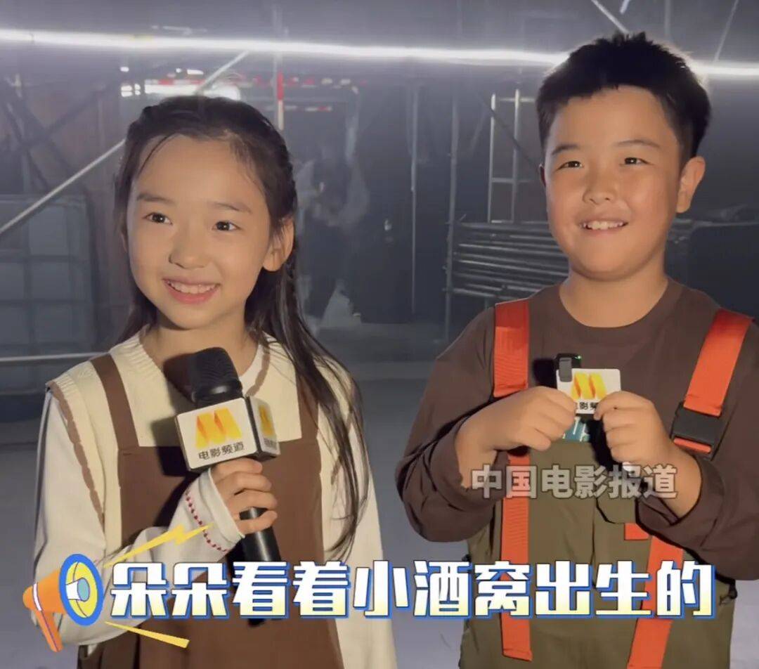 9岁小酒窝,大大方方成顶流