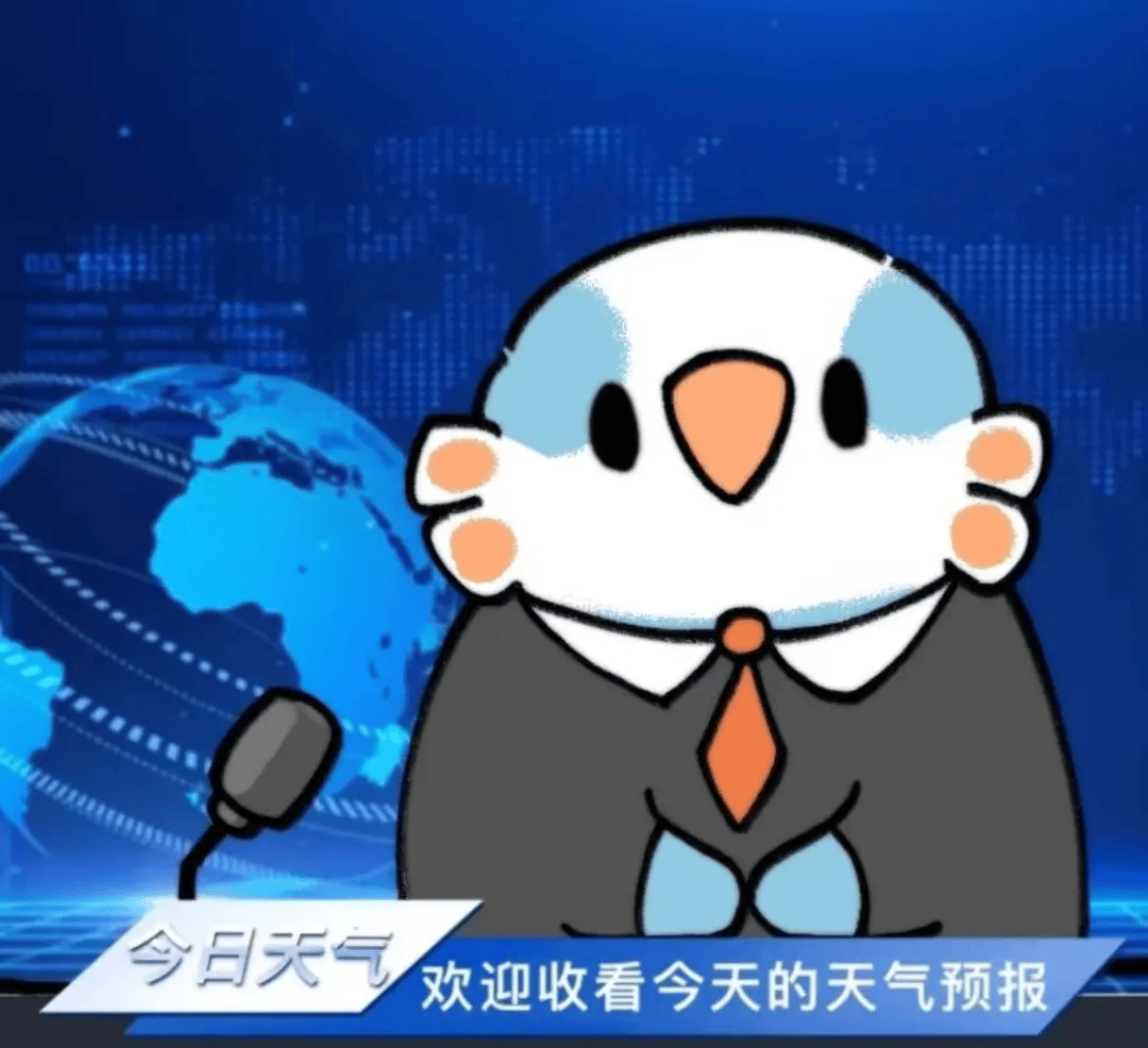 热热热,未来几天最高气温将达35℃!