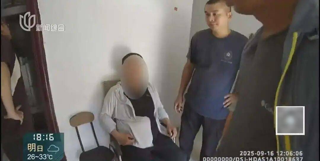 罚三次都不收手!上海一男子刚出门就被拦下,一查不得了