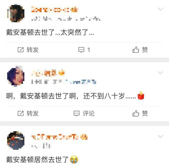 知名女演员去世，健康“突然恶化”，众星哀悼