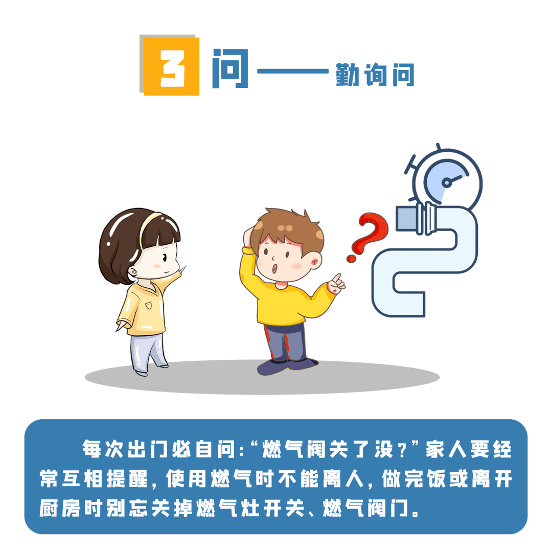 突发!一店铺发生闪爆事故,致1死1伤