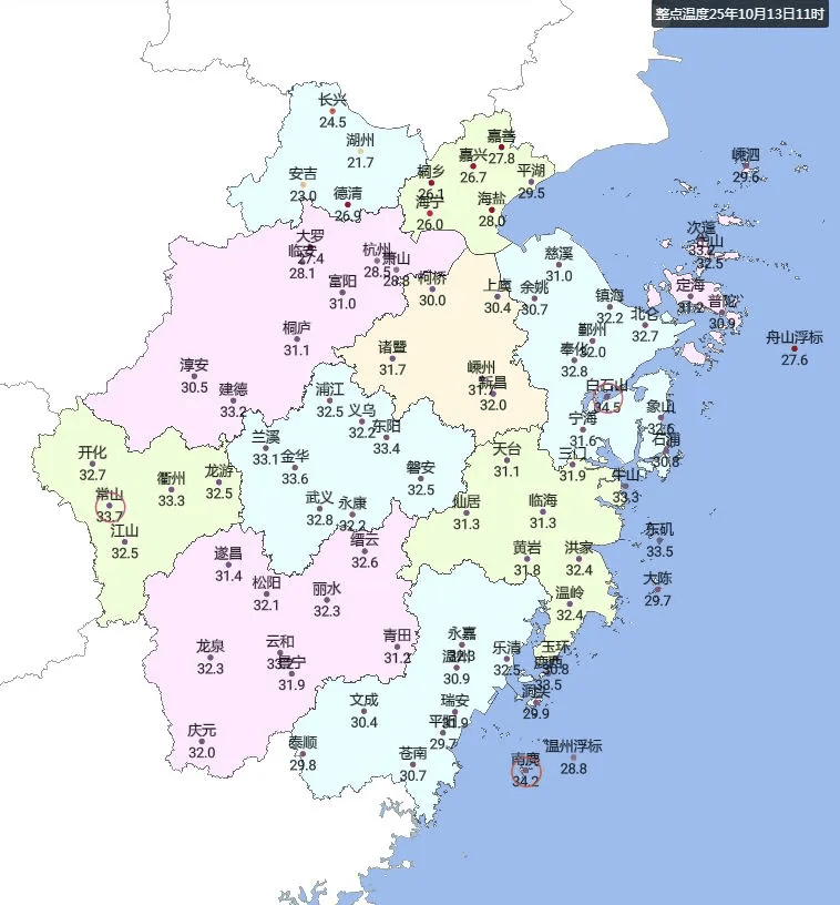 明起抵达浙江,接连3波!将现17℃