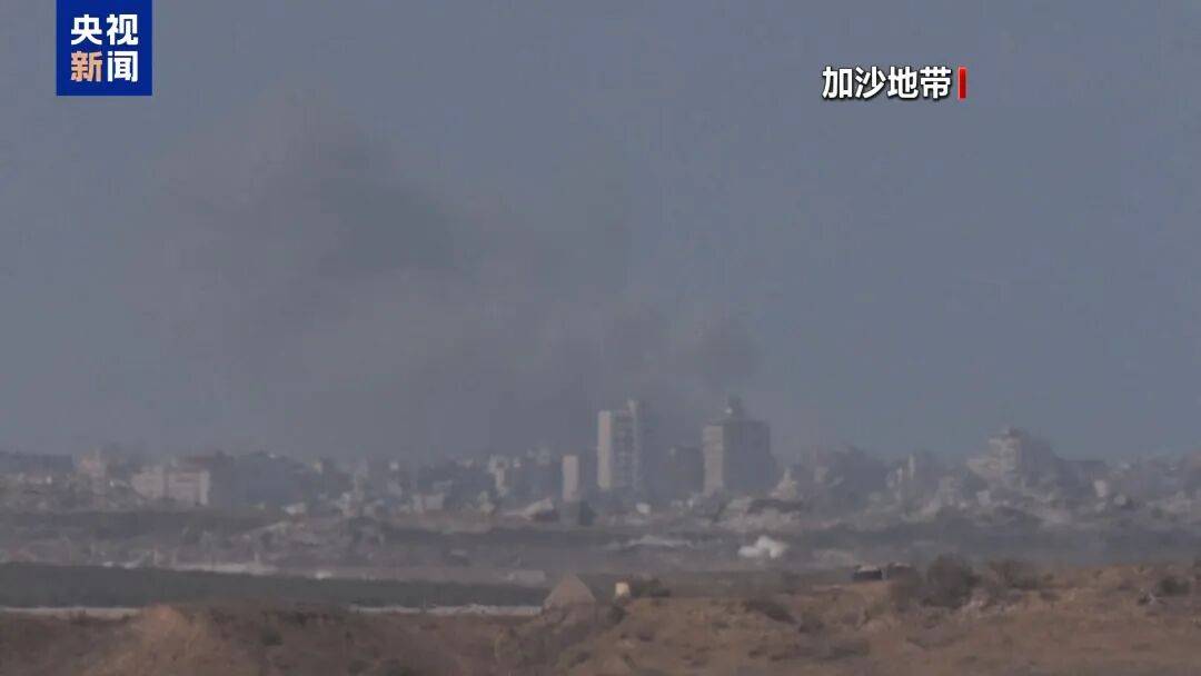 埃及“和平峰会”草草落幕,以色列和哈马斯未参会,特朗普称加沙停火协议第二阶段谈判“已经开始”