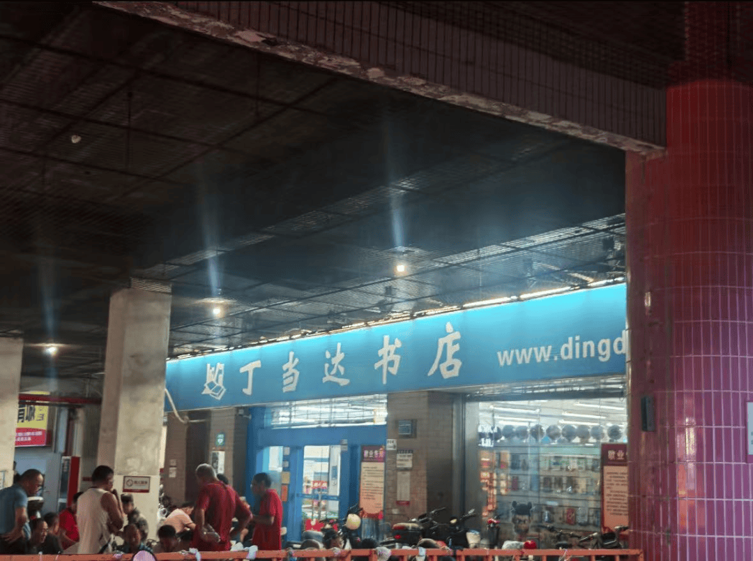 再见!陪伴深圳人26年,突然宣布将正式歇业!网友:童年回忆没了