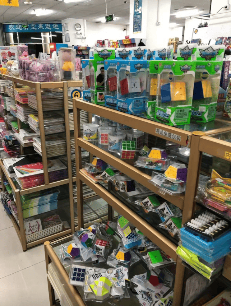 再见!陪伴深圳人26年,突然宣布将正式歇业!网友:童年回忆没了