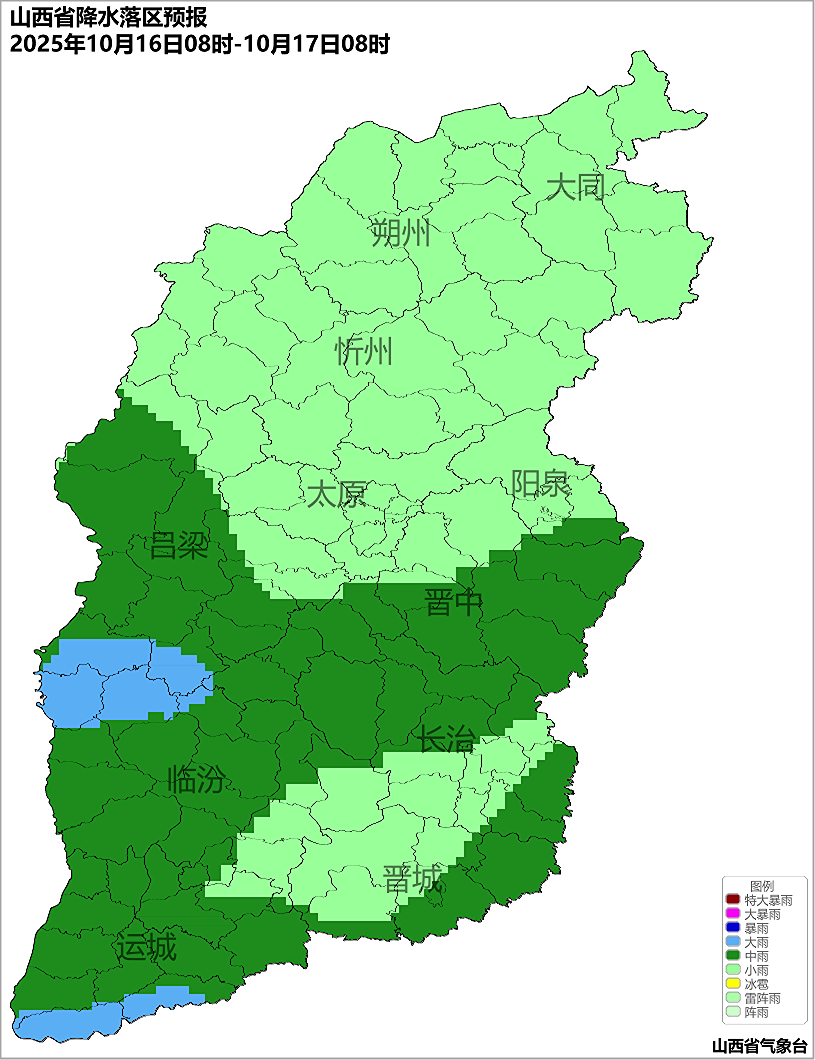 10月14日夜间起,山西又将出现降水