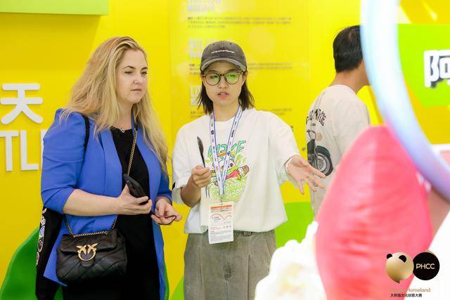 百余款产品闪耀CLE中国授权展 “熊猫家园”产业化成果丰硕