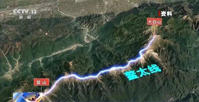 陕西省委书记赴秦岭,现场观看整治非法穿越探险警示教育片