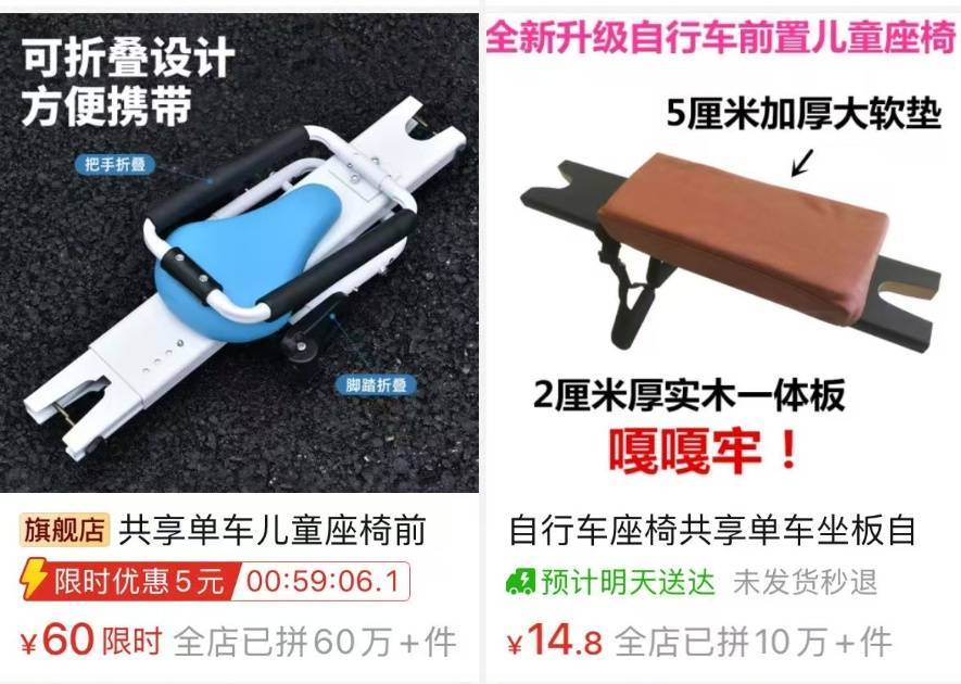 看着都疼!上海街头一男子突然求助:10岁女儿被死死卡住!这个行为太危险→