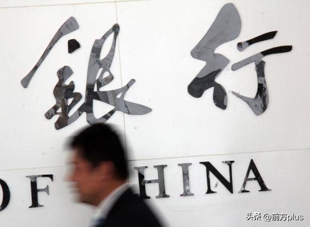 多家银行开展长期不动户清理工作