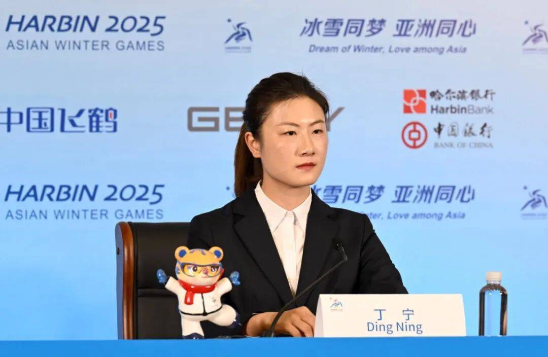 奥运冠军丁宁,已任北京先农坛体校校长