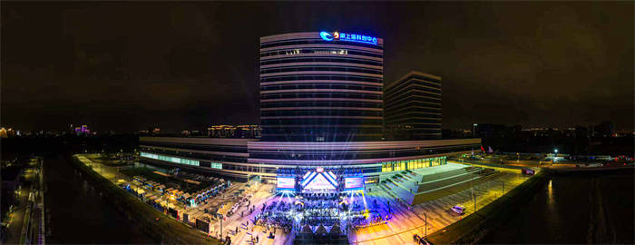 活力唱响青春经济,第四届青春上海大学生音乐节绽放南上海科创中心