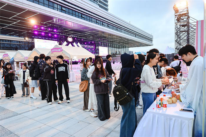 活力唱响青春经济,第四届青春上海大学生音乐节绽放南上海科创中心