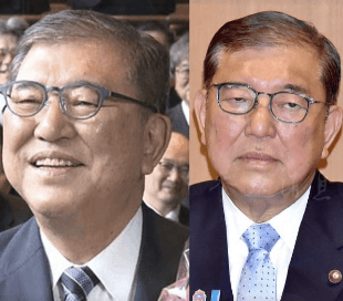 石破茂卸任当天,离开官邸时笑得合不拢嘴;此前吐槽当首相太累,没多少让人开心的事情