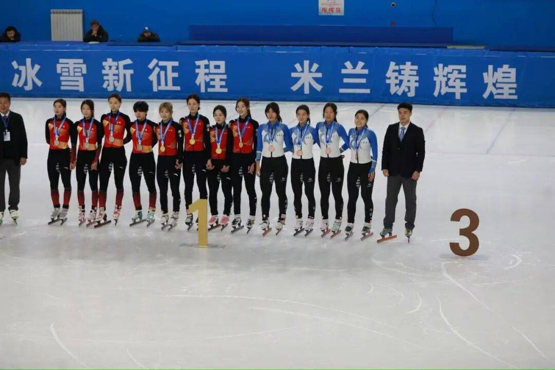 我区运动员在2025-2026赛季全国短道速滑精英联赛第二站取得佳绩