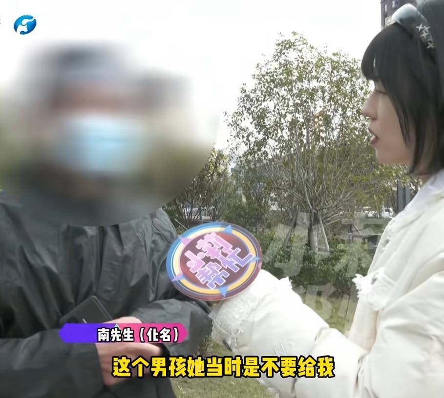 “天塌了,我一生都毁了”,男子称养了20年才发现儿子非亲生!前妻坚决否认