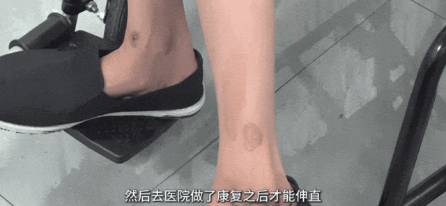 房东收房时拍了张照,惊动警方!警惕这种“热水瓶”!