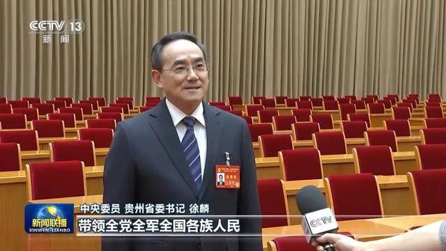 徐麟、胡昌升、黄强、信长星、蓝佛安、李贤玉、郝春侠、阴和俊,在《新闻联播》出镜