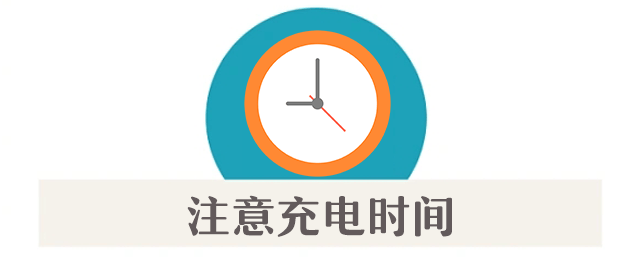 案例警示|电动车消防安全指南,您都做到了吗?