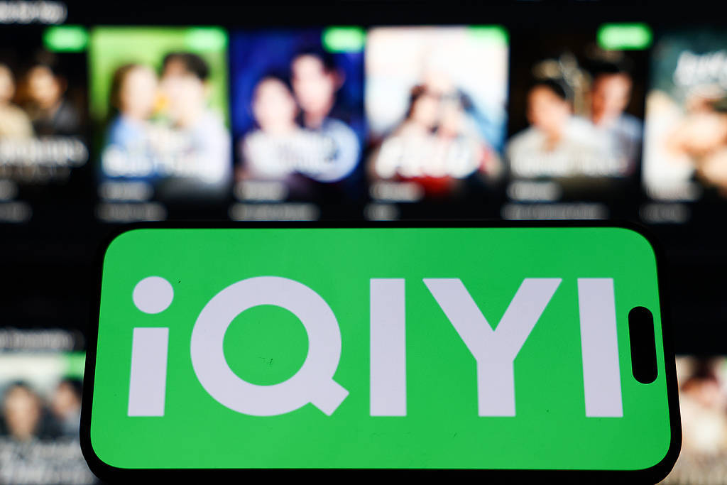 《毕正明的证明》上映18天即转战爱奇艺,影院“猝不及防”直言“不讲武德”