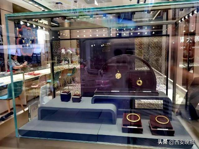 午后突发,黄金再度大跳水,现货黄金一度大跌1.92%。