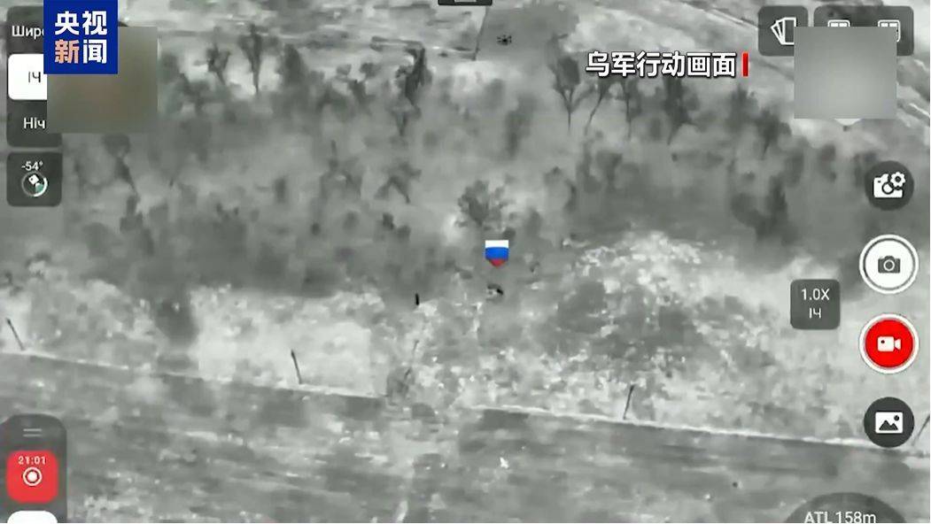 俄总理签令:终止!乌军宣布:“沉重打击”!俄称在红军城打击被围困的乌军