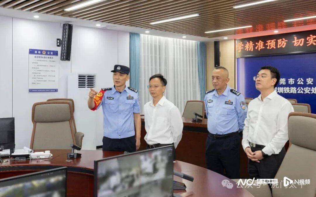 东莞市虎门镇党委书记李惠勤到虎门高铁站、大宁社区调研