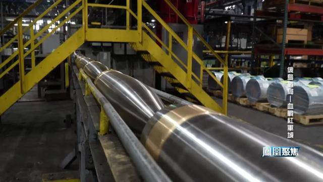 红军城失守,俄军猛攻逼和谈,西方援乌已现退缩?|凤凰聚焦