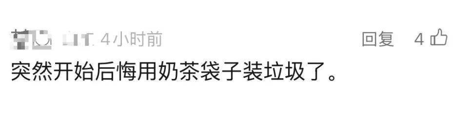 火了!大批人开始囤,随手扔掉的东西,有人靠它赚了近千元