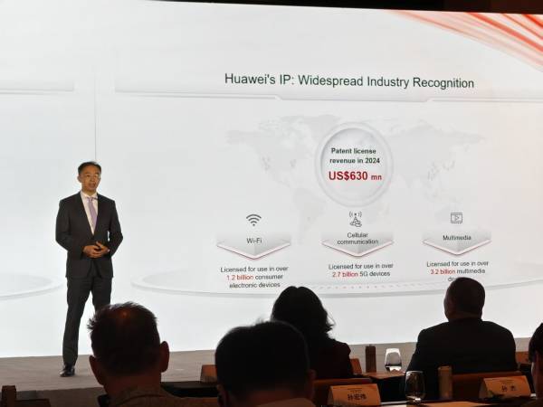 华为知识产权部长:研发团队捷报频传,尽最大努力对外开放