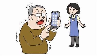 2000张照片永久丢失 大爷告了手机店 法院:迁移数据前店方未告知风险应担责