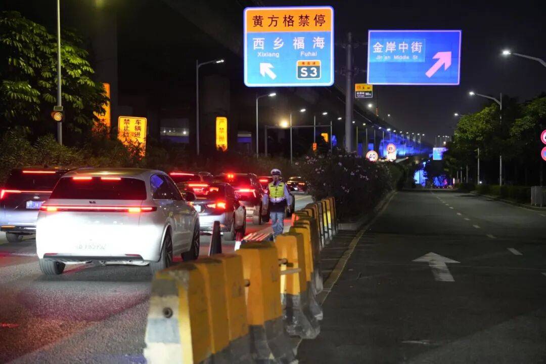 提醒!今日下午,宝安这些路段将封闭、管制→