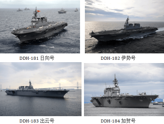 日本自卫队重兵云集靠近台海的西南诸岛,4年前就制定作战行动预案,曾动员10万兵力开展军演