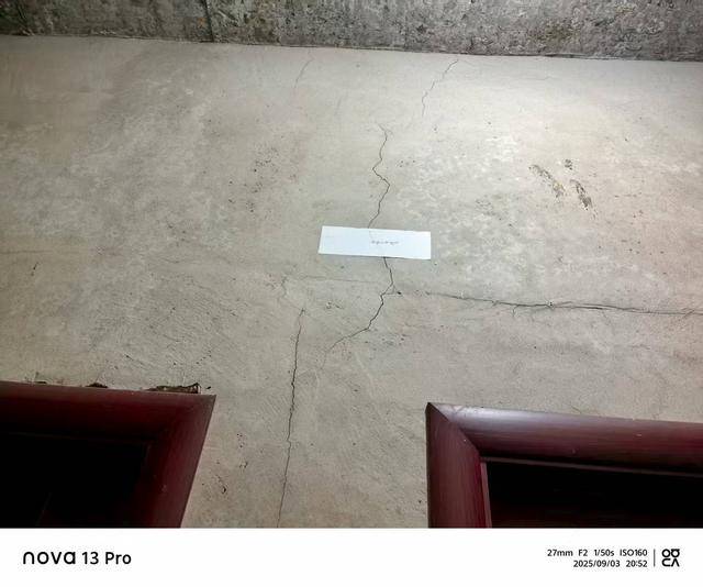 贵州仁怀市多处民房被砂石厂爆破震坏,当地回应