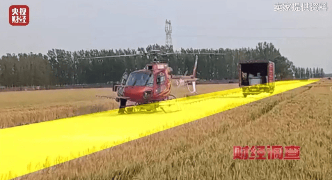 央视曝光一面条厂“手搓飞机”,汽车发动机装到飞机上,律师:获利较大或涉嫌犯罪