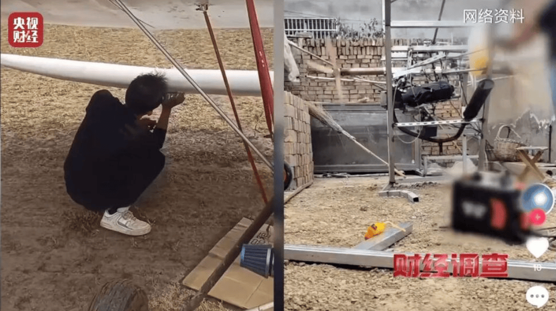 央视曝光一面条厂“手搓飞机”,汽车发动机装到飞机上,律师:获利较大或涉嫌犯罪