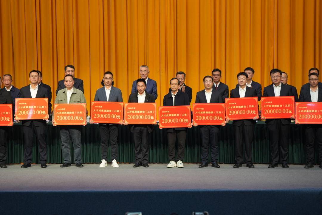 一次性奖励最高1000万元!四川攀枝花真金白银支持科技创新与产业创新融合发展