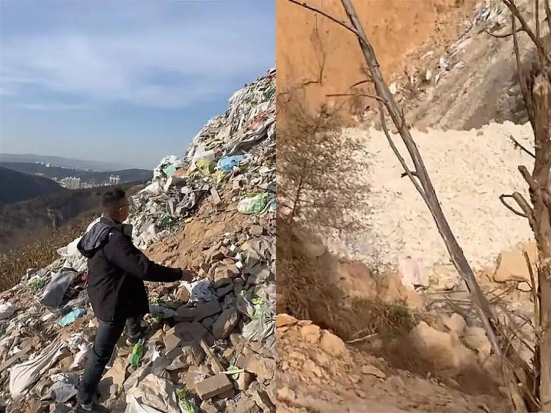 博主举报山西吕梁隐匿3处垃圾倾倒点,官方通报:深入排查,全面整改