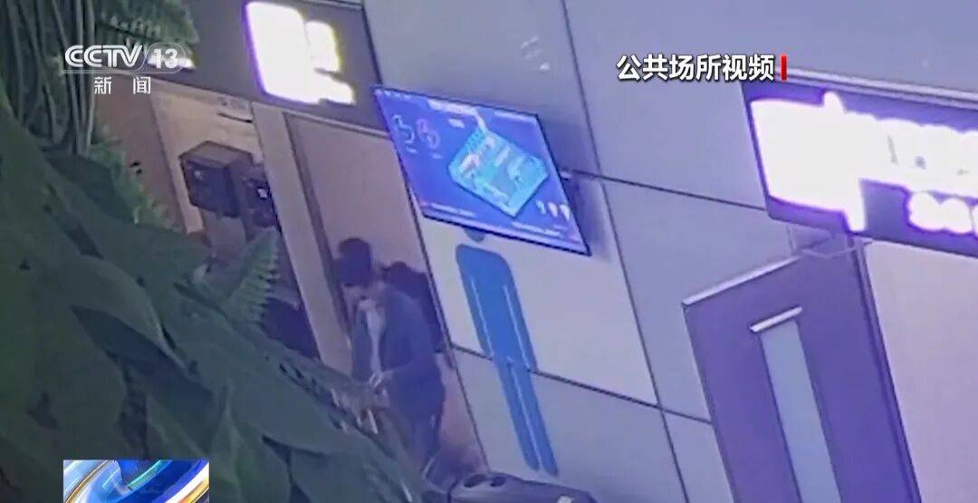 广州南站,一男子频繁“上厕所”,被警方盯上