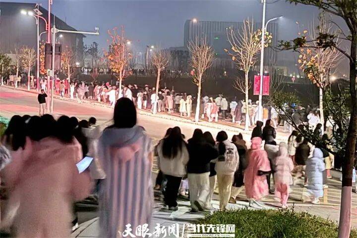 官方通报“贵州医科大学空气异味”:已排除燃气泄漏可能,异味来源及产生原因正在调查
