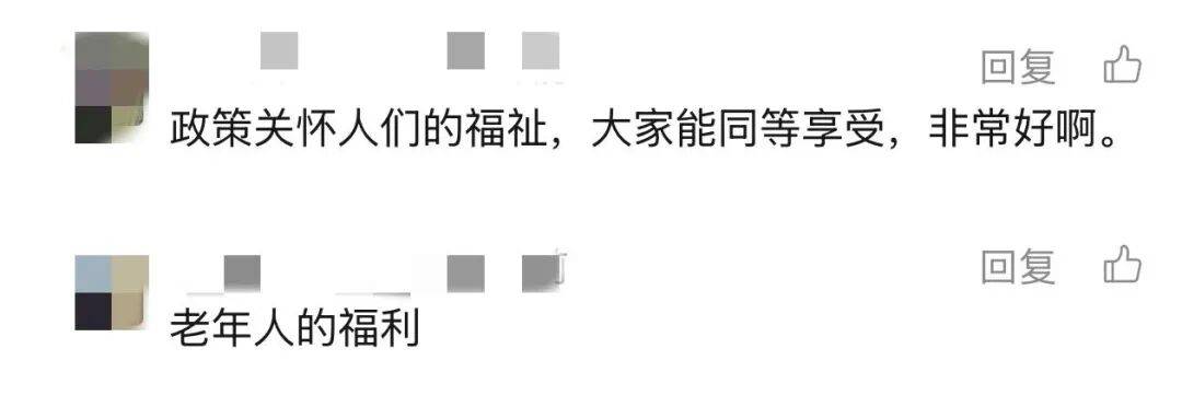 上海多区密集发布!不限户籍,至少免费打一针→