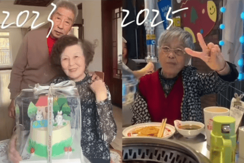 女子晒照对比奶奶自爷爷去世9个月后变化:再也不是时髦的老太太了,评论区泪目