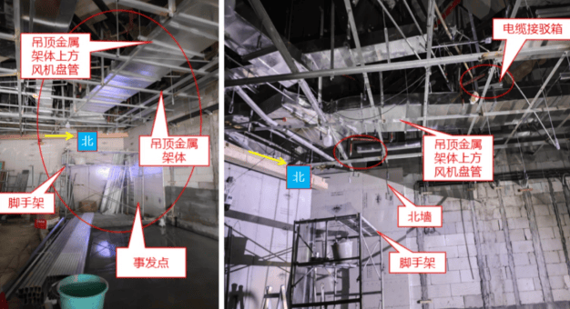 1人触电身亡！事发深圳一商场，官方公布调查报告