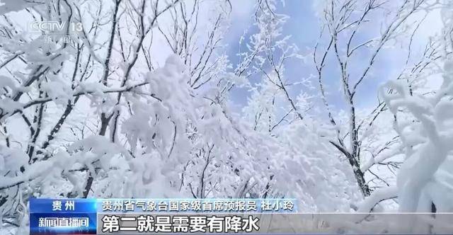 我国已经进入拉尼娜状态,专家:可能出现冬春连旱