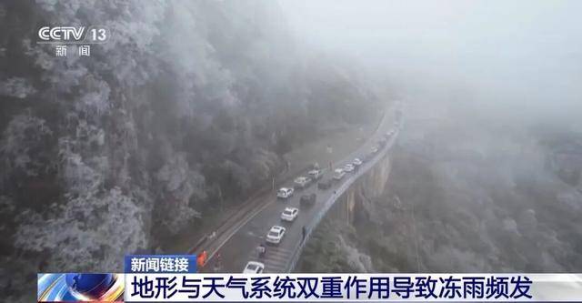 我国已经进入拉尼娜状态,专家:可能出现冬春连旱