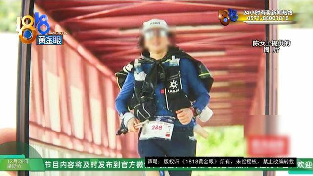 50多岁的她去“赴约”，事后跟小姐妹一聊，像是遭到了“晴天霹雳”
