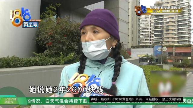 50多岁的她去“赴约”，事后跟小姐妹一聊，像是遭到了“晴天霹雳”