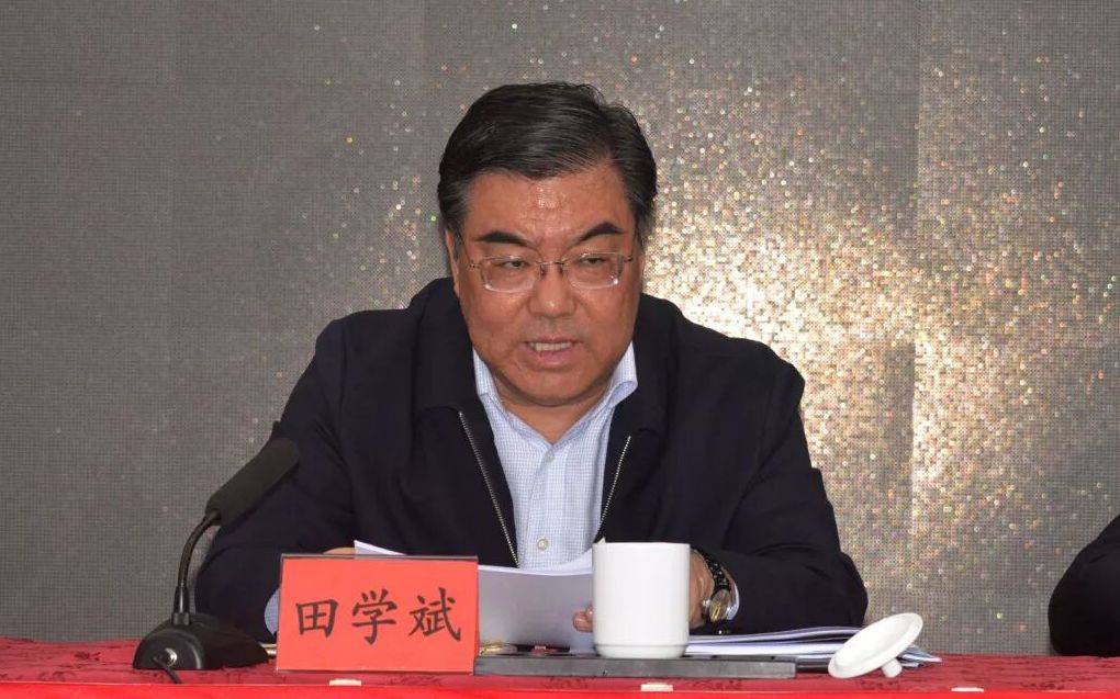 新年首虎！田学斌被查